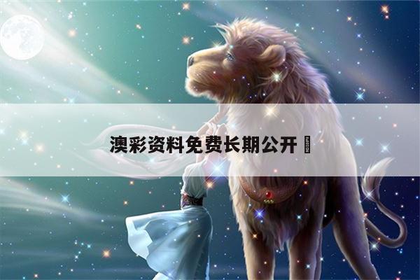 第2281页