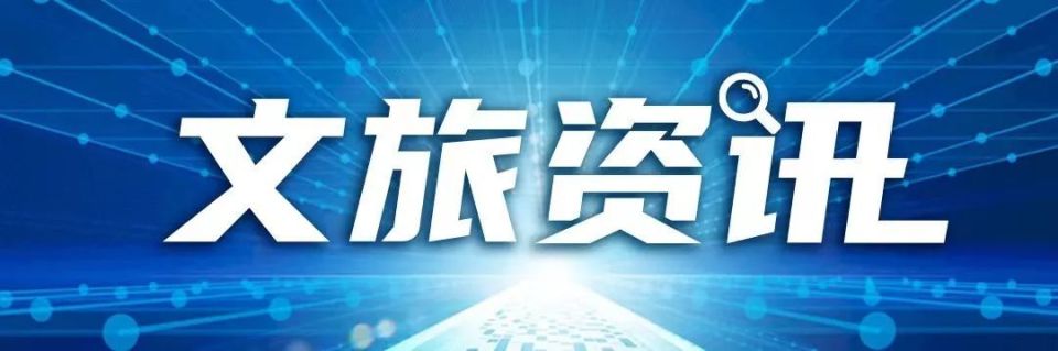 2024今晚香港开特马第26期,资深解答解释落实_特别款72.21127.13.