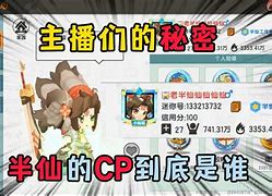 刘半仙论坛网站,数据解释落实_整合版121,127.13