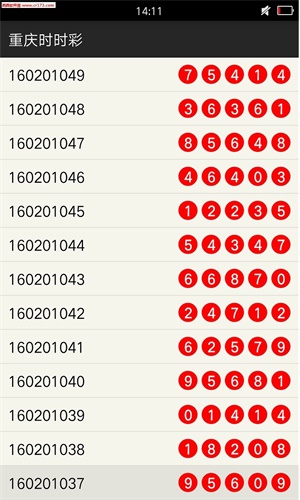 澳门码今期开奖结果,最新答案动态解析_vip2121,127.13