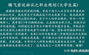 “阅启中华梦”之十二生肖,效能解答解释落实_游戏版121,127.12