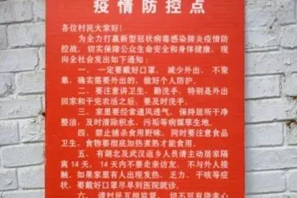 （奥门天天彩开奖号码是什么）