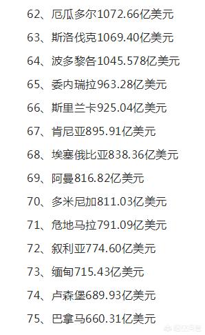 澳门118开奖12码，澳门118开奖网118/16