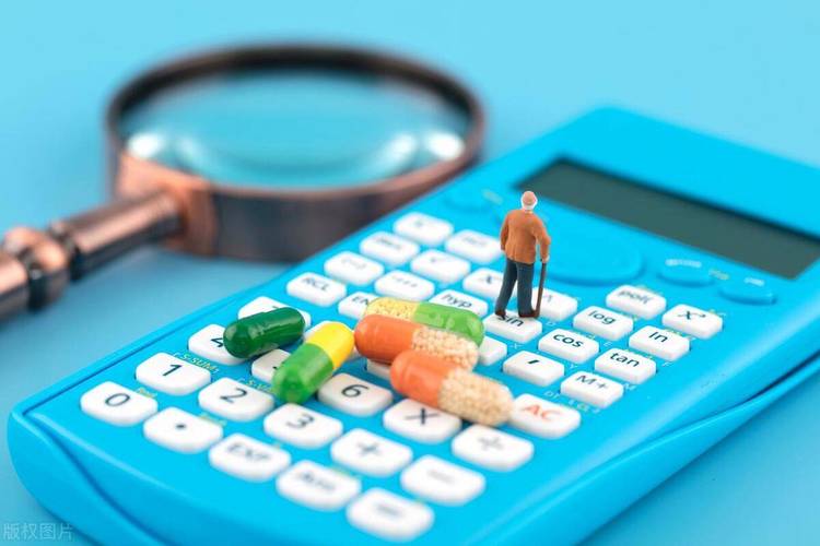2025澳门今晚开奖结果和为吸毒伪造癌症病历与
